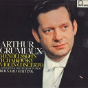 【中古】LP Arthur Grumiaux Mendelssohn Tchaikovsky Violin Concerto FG98 FONATANA /00...