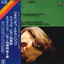 【中古】LP アルトゥーロ・ベネディッティ・ ラヴェル: ピアノ協奏曲 / ラフマニノフ: ピアノ協奏曲 EAC70237 ANGEL /00260
