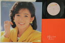 【中古】LP 岡田有希子 贈りもの C20A0384 CANYON /00260