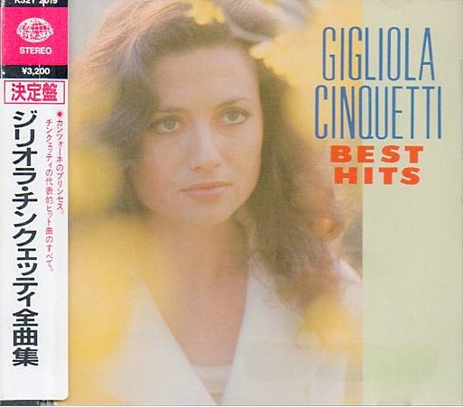 【中古】CD Gigliola Cinquetti Gigliola Cinquetti Best HITS K32Y2019 SEVEN SEAS /00110