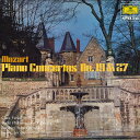 【中古】LP Wolfgang Amadeus Mozart Clara Haskil MGW5264 DEUTSCHE GRAMMOPHON Japan Vi...