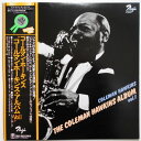 【中古】LP Coleman Hawkins Coleman Hawkins Album Vol 1 PA3143 NADJA /00260