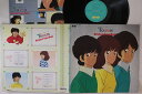 【中古】LP アニメ タッチ オリジナルソングブック C28G0422 CANYON /00400