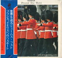 【中古】LP James Last Around The World ? France & England MP2158 Polydor /00400