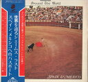 【中古】LP James Last Around The World ? Spain & Mexico MP2145 Polydor /00400