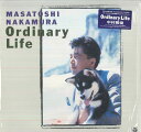 【中古】LP Nakamura Masatoshi Ordinary Life AF7493 Columbia /00260