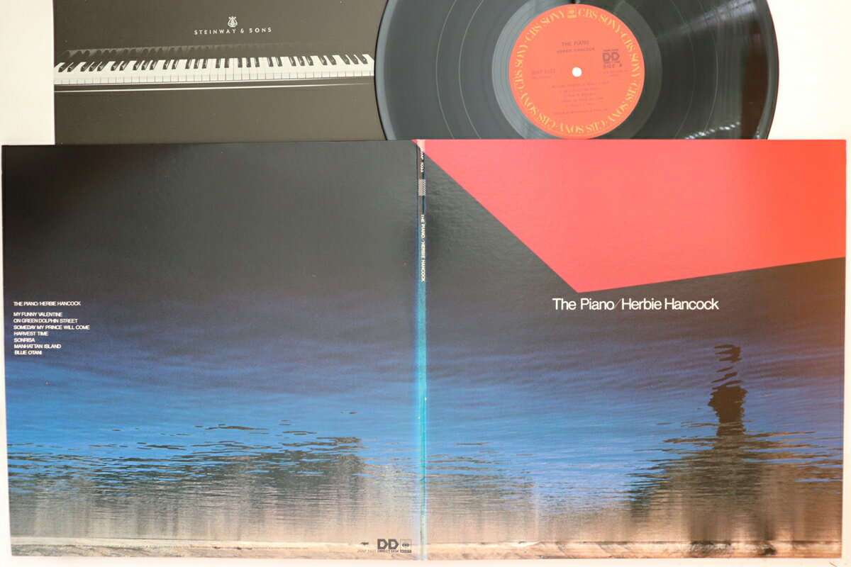 šLP Herbie Hancock Piano (- Master Sound) 30AP1033 CBS SONY /00400