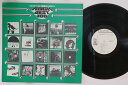 【中古】LP Various Rock Sound Catalogue / Rock Best YAPC105 CBS SONY Japan Vinyl プロモ...