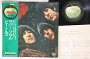 【中古】LP ビートルズ ラバー・ソウル (-2000円定価) AP8156 APPLE /00260