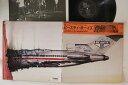 【中古】LP Beastie Boys Licensed To Ill 28AP3278 CBS SONY /00400