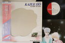 【中古】LP 伊藤かずえ 彼女の彼 AF7431 COLUMBIA /00260