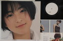 【中古】LP Ryoko Hirosue Arigato! WQJL134 Futurista /00260