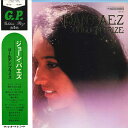 【中古】LP Joan Baez Golden Prize GP30 VANGUARD /00400