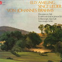 【中古】LP Elly Amering Singt Lieder Von Hohannes Brahmus ULX3082H DEUTSCHE HARMONIA...