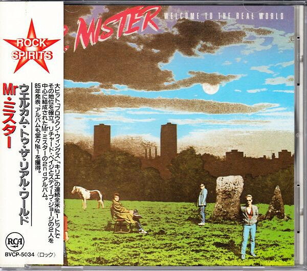 Artist Name: P - 【中古】CD Mr. Mister Welcome To The Real World BVCP5034 RCA /00110
