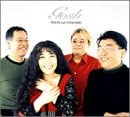 ・アーティスト PONTA BOX, YOSHIDA MINAKO; 吉田美奈子 ・タイトル GOSH ・レーベル・型番 JVC VICJ60830 ・フォーマット CD ・コンディション(盤) 可 (VG) ・コンディション(ジャケット) ・コンディション(帯) オビあり ・特記事項 【帯付き】 【デジパック】【カバーにシール付着】【盤に目立ったキズ】 サンプル画像です。実際の商品の画像ではありません 商品写真はバーコード/カタログ番号に対応したサンプル画像ですので、お送りする商品の画像ではありません。帯やライナーなどの付属品は、特記事項に記載されている場合のみ含まれます。プロモやカラーレコードなどの仕様についても、該当する場合のみ特記事項に記載しています。 【ご購入前に必ずご確認ください】 ・本店サイト(www.recordcity.jp)とは価格、送料が違います ・本店サイト、その他支店のオーダーとは同梱発送できません ・注文確定後に別の注文を頂いた場合、注文同士の同梱は致しかねます。 ・別倉庫から発送しているため、店頭受け渡しは対応しておりません ・一部商品は他の通販サイトでも販売しているため、ご注文のタイミングによっては商品のご用意ができない場合がございます。 ・土日祝日はお休みです 金曜・祝前日9時以降のご連絡またはご入金は、返答または発送が週明け・祝日明けに順次対応となります。 ・ご購入後のキャンセル不可 ご購入後のキャンセルはいかなる理由においてもお受けできません。ご了承の上、ご購入くださいませ。 ・日本郵便(ゆうパック/ゆうメール)によるお届けになります。 ・中古品であることをご理解ください 当ストアでは中古商品を主に販売しております。中古品であることをご理解の上ご購入ください。また、一部商品はRecordCityオンラインストアで試聴可能です。 ・返品について お客様のご都合による返品は一切承っておりません。 表記の内容と実際の商品に相違がある場合、また針飛び等で返品・返金をご希望される場合は、商品の到着後1週間以内にご連絡ください。商品の返送をこちらで確認後、キャンセル・返金を行います。 コンディションVG以下の商品は返品できません。プレイに影響のない表面のこすれ傷、プレス起因のノイズ盤は返品の対象外です。 【コンディション表記】 ・ほぼ新品(M-)(Like New) 完全な新品。未使用。当店ではほぼ使用しません ・非常に良い(EX)(Excellent) 中古盤として美品な状態。わずかな経年を感じるものの傷みを感じさせない、当店基準で最高の状態 ・良い(VG+)(Very Good Plus) 丁寧に扱われた中古品で、軽い使用感がみられる。 ・可(VG)(Acceptable) 使い込まれた中古品で、「良い」よりもさらに使用感がみられる。 ・悪い(VG-)(Bad) 状態が悪いアイテム。使用の保障はなく、再生不可、針飛び、目立つノイズがあるかもしれない。状態によるクレーム不可。返品不可。 ・非常に悪い(G)(Very Bad) 「悪い」よりさらに状態が悪いアイテム。使用の保障はなく、再生不可、針飛び、目立つノイズがあるかもしれない。状態によるクレーム不可。返品不可。 ・ジャンク(Fair)(Junk/Fair) 割れている、反っている、水ダメージがある、カビ、ジャケットが分離している、ひどい書き込み、ひどい擦れなど最低の状態。使用の保障はなく、再生不可、針飛び、目立つノイズがあるかもしれない。状態によるクレーム不可。返品不可。 ・ジャンク(Poor)(Junk/Poor) 割れている、反っている、水ダメージがある、カビ、ジャケットが分離している、ひどい書き込み、ひどい擦れなど最低の状態。使用の保障はなく、再生不可、針飛び、目立つノイズがあるかもしれない。状態によるクレーム不可。返品不可。