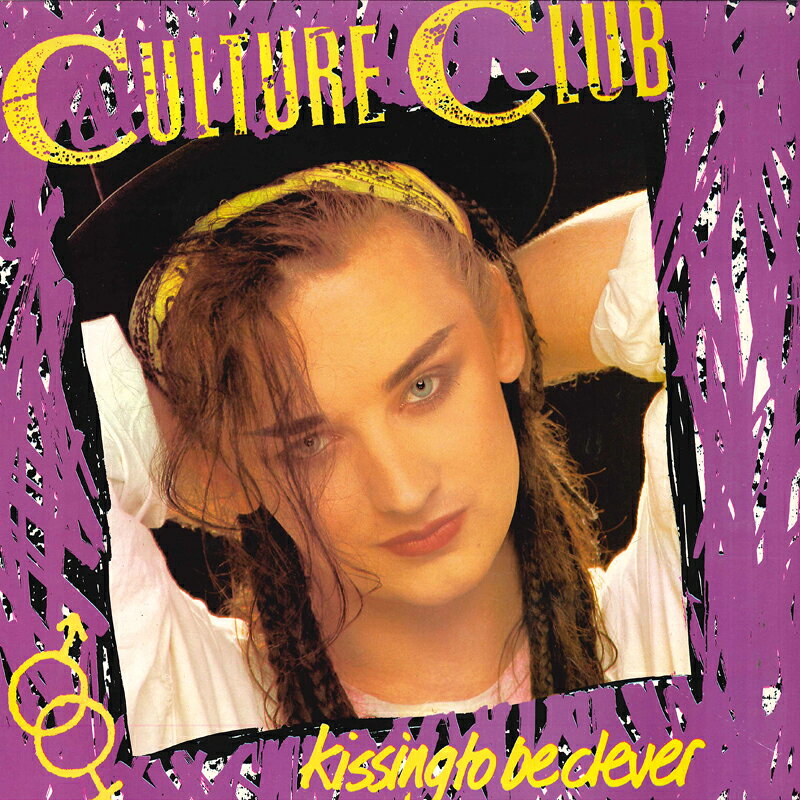 【中古】LP Culture Club Kissing To Be Clever FE38398 EPIC /00260