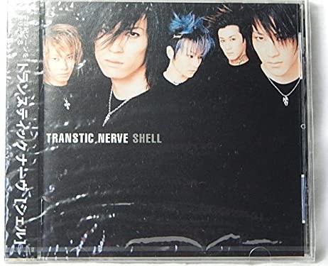 【中古】CD トランスティック・ナーヴ SHELL LTDC001 Limited /00110(2.0)
