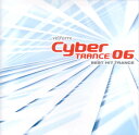 【中古】CD Various Velfarre Cyber Trance 06 Best Hit Trance AVCD17206PROMO Avex Tran...