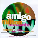 【中古】CD Milton Nascimento Amigo 9462482 Warner Bros. Records /00110