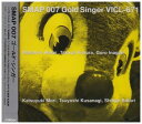 【中古】CD SMAP SMAP 007 Gold Singer VICL671PROMO Victor プロモ /00110