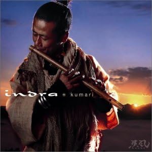 【中古】CD インドラ クマリ-KUMARI- PTCK1007 Kochi /00110