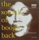 【中古】CD Various The Sounds Of Boogie Back CRCS28002PROMO Cultdep プロモ /00110