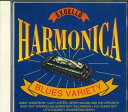 【中古】CD V.a. Harmonica Blues Variety PCD28134 BLUES INTERACTIONS /00110