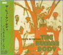 【中古】CD Roger & The Human Body Truth Be Known QTCY2066 Quattro /00110