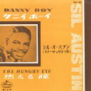 【中古】7” シル・オースチン (テナー・サッ ダニイ・ボーイ / 燃える瞳 MS80 MERCURY /00080