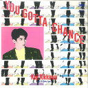 【中古】7” 吉川晃司 You Gotta Chance/ ダンスで夏を抱きしめて SM07248 SMS /00080