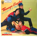 【中古】7” イモ欽トリオ ティーンエイジ・イーグルス / エレクトリック・スーパ 7K84 FOR LIFE /00080