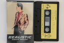【中古】Cassette 稲垣潤一 Realistic 28FC2041 FUN HOUSE /00110