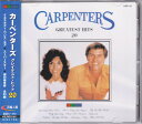 【中古】CD Carpenters Greatest Hits 20 NSR101 STM Production Japan /00110