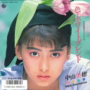 【中古】7” Miho Nakayama Iro White Brend / Tokimeki K07S10081 KING Japan Vinyl /0008...