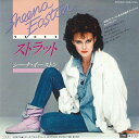 【中古】7” Sheena Easton Strut / Letters From The Road EMS17521 EMI AMERICA /00080