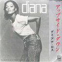 【中古】7” Diana Ross Upside Down / Friend To Friend VIPX1521 MOTOWN /00080