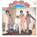 【中古】7” Temptations Happy People / Happy People JET2286 MOTOWN /00080