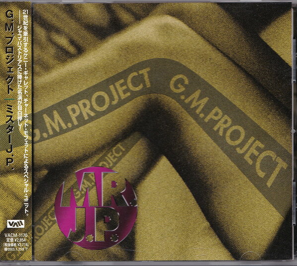 CD General Music Project Mr. J.P. VACM1170 Videoarts Music /00110