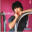 【中古】7” 河合奈保子 Unバランス / リメンバー AH370 COLUMBIA /00080