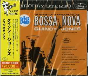 【中古】CD Quincy Jones &amp; His Orchestra Big Band Bossa Nova UCCU99025 Mercury /00110