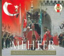 【中古】CD Mehter Mehter Askeri Muze Ve Kultur Sitesi KOMUTANLIGI NONE ASKERI MUZE V...