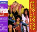 【中古】CD Hanoi Rocks Tracks From A Broken Dream PHCR2 Mercury /00110