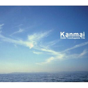 ・アーティスト 安ヵ川大樹トリオ ・タイトル Kanmai 神舞 ・レーベル・型番 D-NEO DNCD01 ・フォーマット CD ・コンディション(盤) 良い (VG+) ・コンディション(ジャケット) ・コンディション(帯) オビなし ・特記事項 【デジパック】 サンプル画像です。実際の商品の画像ではありません 商品写真はバーコード/カタログ番号に対応したサンプル画像ですので、お送りする商品の画像ではありません。帯やライナーなどの付属品は、特記事項に記載されている場合のみ含まれます。プロモやカラーレコードなどの仕様についても、該当する場合のみ特記事項に記載しています。 【ご購入前に必ずご確認ください】 ・本店サイト(www.recordcity.jp)とは価格、送料が違います ・本店サイト、その他支店のオーダーとは同梱発送できません ・注文確定後に別の注文を頂いた場合、注文同士の同梱は致しかねます。 ・別倉庫から発送しているため、店頭受け渡しは対応しておりません ・一部商品は他の通販サイトでも販売しているため、ご注文のタイミングによっては商品のご用意ができない場合がございます。 ・土日祝日はお休みです 金曜・祝前日9時以降のご連絡またはご入金は、返答または発送が週明け・祝日明けに順次対応となります。 ・ご購入後のキャンセル不可 ご購入後のキャンセルはいかなる理由においてもお受けできません。ご了承の上、ご購入くださいませ。 ・日本郵便(ゆうパック/ゆうメール)によるお届けになります。 ・中古品であることをご理解ください 当ストアでは中古商品を主に販売しております。中古品であることをご理解の上ご購入ください。また、一部商品はRecordCityオンラインストアで試聴可能です。 ・返品について お客様のご都合による返品は一切承っておりません。 表記の内容と実際の商品に相違がある場合、また針飛び等で返品・返金をご希望される場合は、商品の到着後1週間以内にご連絡ください。商品の返送をこちらで確認後、キャンセル・返金を行います。 コンディションVG以下の商品は返品できません。プレイに影響のない表面のこすれ傷、プレス起因のノイズ盤は返品の対象外です。 【コンディション表記】 ・ほぼ新品(M-)(Like New) 完全な新品。未使用。当店ではほぼ使用しません ・非常に良い(EX)(Excellent) 中古盤として美品な状態。わずかな経年を感じるものの傷みを感じさせない、当店基準で最高の状態 ・良い(VG+)(Very Good Plus) 丁寧に扱われた中古品で、軽い使用感がみられる。 ・可(VG)(Acceptable) 使い込まれた中古品で、「良い」よりもさらに使用感がみられる。 ・悪い(VG-)(Bad) 状態が悪いアイテム。使用の保障はなく、再生不可、針飛び、目立つノイズがあるかもしれない。状態によるクレーム不可。返品不可。 ・非常に悪い(G)(Very Bad) 「悪い」よりさらに状態が悪いアイテム。使用の保障はなく、再生不可、針飛び、目立つノイズがあるかもしれない。状態によるクレーム不可。返品不可。 ・ジャンク(Fair)(Junk/Fair) 割れている、反っている、水ダメージがある、カビ、ジャケットが分離している、ひどい書き込み、ひどい擦れなど最低の状態。使用の保障はなく、再生不可、針飛び、目立つノイズがあるかもしれない。状態によるクレーム不可。返品不可。 ・ジャンク(Poor)(Junk/Poor) 割れている、反っている、水ダメージがある、カビ、ジャケットが分離している、ひどい書き込み、ひどい擦れなど最低の状態。使用の保障はなく、再生不可、針飛び、目立つノイズがあるかもしれない。状態によるクレーム不可。返品不可。