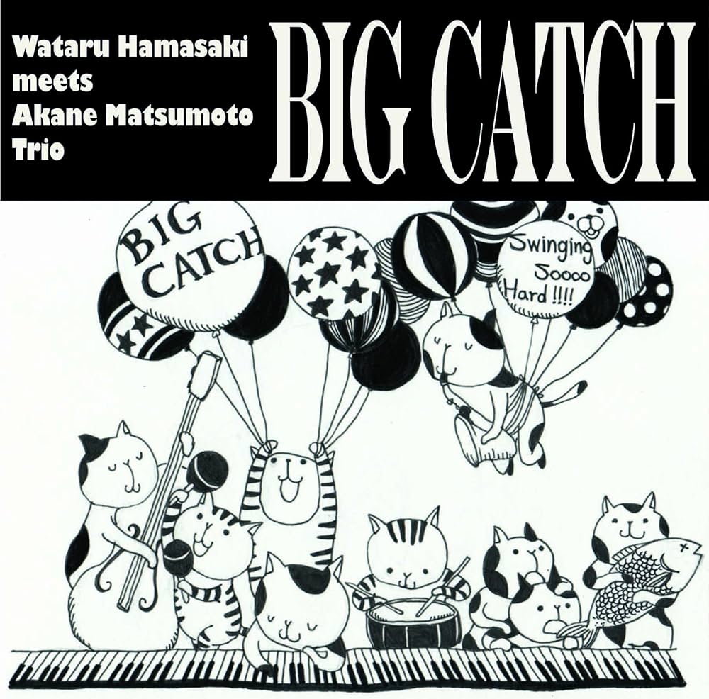 【中古】CD 浜崎航 Big Catch CR01 紙ジャケ /00110