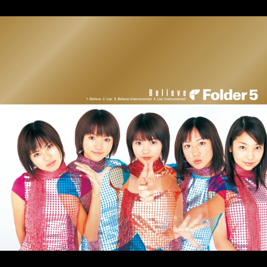 ・アーティスト Folder 5 ・タイトル Believe / Liar ・レーベル・型番 avex infinity AQJD77667 ・フォーマット 7インチレコード ・コンディション(盤) 新品 (M) ・コンディション(ジャケット) 新品 (M) ・コンディション(帯) オビなし ・特記事項 【未開封】 サンプル画像です。実際の商品の画像ではありません 商品写真はバーコード/カタログ番号に対応したサンプル画像ですので、お送りする商品の画像ではありません。帯やライナーなどの付属品は、特記事項に記載されている場合のみ含まれます。プロモやカラーレコードなどの仕様についても、該当する場合のみ特記事項に記載しています。 【ご購入前に必ずご確認ください】 ・本店サイト(www.recordcity.jp)とは価格、送料が違います ・本店サイト、その他支店のオーダーとは同梱発送できません ・注文確定後に別の注文を頂いた場合、注文同士の同梱は致しかねます。 ・別倉庫から発送しているため、店頭受け渡しは対応しておりません ・一部商品は他の通販サイトでも販売しているため、ご注文のタイミングによっては商品のご用意ができない場合がございます。 ・土日祝日はお休みです 金曜・祝前日9時以降のご連絡またはご入金は、返答または発送が週明け・祝日明けに順次対応となります。 ・ご購入後のキャンセル不可 ご購入後のキャンセルはいかなる理由においてもお受けできません。ご了承の上、ご購入くださいませ。 ・日本郵便(ゆうパック/ゆうメール)によるお届けになります。 ・中古品であることをご理解ください 当ストアでは中古商品を主に販売しております。中古品であることをご理解の上ご購入ください。また、一部商品はRecordCityオンラインストアで試聴可能です。 ・返品について お客様のご都合による返品は一切承っておりません。 表記の内容と実際の商品に相違がある場合、また針飛び等で返品・返金をご希望される場合は、商品の到着後1週間以内にご連絡ください。商品の返送をこちらで確認後、キャンセル・返金を行います。 コンディションVG以下の商品は返品できません。プレイに影響のない表面のこすれ傷、プレス起因のノイズ盤は返品の対象外です。 【コンディション表記】 ・ほぼ新品(M-)(Like New) 完全な新品。未使用。当店ではほぼ使用しません ・非常に良い(EX)(Excellent) 中古盤として美品な状態。わずかな経年を感じるものの傷みを感じさせない、当店基準で最高の状態 ・良い(VG+)(Very Good Plus) 丁寧に扱われた中古品で、軽い使用感がみられる。 ・可(VG)(Acceptable) 使い込まれた中古品で、「良い」よりもさらに使用感がみられる。 ・悪い(VG-)(Bad) 状態が悪いアイテム。使用の保障はなく、再生不可、針飛び、目立つノイズがあるかもしれない。状態によるクレーム不可。返品不可。 ・非常に悪い(G)(Very Bad) 「悪い」よりさらに状態が悪いアイテム。使用の保障はなく、再生不可、針飛び、目立つノイズがあるかもしれない。状態によるクレーム不可。返品不可。 ・ジャンク(Fair)(Junk/Fair) 割れている、反っている、水ダメージがある、カビ、ジャケットが分離している、ひどい書き込み、ひどい擦れなど最低の状態。使用の保障はなく、再生不可、針飛び、目立つノイズがあるかもしれない。状態によるクレーム不可。返品不可。 ・ジャンク(Poor)(Junk/Poor) 割れている、反っている、水ダメージがある、カビ、ジャケットが分離している、ひどい書き込み、ひどい擦れなど最低の状態。使用の保障はなく、再生不可、針飛び、目立つノイズがあるかもしれない。状態によるクレーム不可。返品不可。