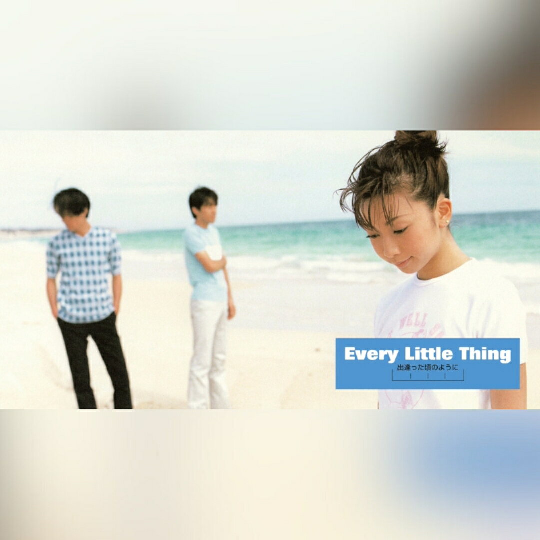 ・アーティスト Every Little Thing ・タイトル 出逢った頃のように / ON AND ON ・レーベル・型番 avex infinity AQJD77753 ・フォーマット 7インチレコード ・コンディション(盤) 新品 (M) ・コンディション(ジャケット) 新品 (M) ・コンディション(帯) オビなし ・特記事項 【未開封】 サンプル画像です。実際の商品の画像ではありません 商品写真はバーコード/カタログ番号に対応したサンプル画像ですので、お送りする商品の画像ではありません。帯やライナーなどの付属品は、特記事項に記載されている場合のみ含まれます。プロモやカラーレコードなどの仕様についても、該当する場合のみ特記事項に記載しています。 【ご購入前に必ずご確認ください】 ・本店サイト(www.recordcity.jp)とは価格、送料が違います ・本店サイト、その他支店のオーダーとは同梱発送できません ・注文確定後に別の注文を頂いた場合、注文同士の同梱は致しかねます。 ・別倉庫から発送しているため、店頭受け渡しは対応しておりません ・一部商品は他の通販サイトでも販売しているため、ご注文のタイミングによっては商品のご用意ができない場合がございます。 ・土日祝日はお休みです 金曜・祝前日9時以降のご連絡またはご入金は、返答または発送が週明け・祝日明けに順次対応となります。 ・ご購入後のキャンセル不可 ご購入後のキャンセルはいかなる理由においてもお受けできません。ご了承の上、ご購入くださいませ。 ・日本郵便(ゆうパック/ゆうメール)によるお届けになります。 ・中古品であることをご理解ください 当ストアでは中古商品を主に販売しております。中古品であることをご理解の上ご購入ください。また、一部商品はRecordCityオンラインストアで試聴可能です。 ・返品について お客様のご都合による返品は一切承っておりません。 表記の内容と実際の商品に相違がある場合、また針飛び等で返品・返金をご希望される場合は、商品の到着後1週間以内にご連絡ください。商品の返送をこちらで確認後、キャンセル・返金を行います。 コンディションVG以下の商品は返品できません。プレイに影響のない表面のこすれ傷、プレス起因のノイズ盤は返品の対象外です。 【コンディション表記】 ・ほぼ新品(M-)(Like New) 完全な新品。未使用。当店ではほぼ使用しません ・非常に良い(EX)(Excellent) 中古盤として美品な状態。わずかな経年を感じるものの傷みを感じさせない、当店基準で最高の状態 ・良い(VG+)(Very Good Plus) 丁寧に扱われた中古品で、軽い使用感がみられる。 ・可(VG)(Acceptable) 使い込まれた中古品で、「良い」よりもさらに使用感がみられる。 ・悪い(VG-)(Bad) 状態が悪いアイテム。使用の保障はなく、再生不可、針飛び、目立つノイズがあるかもしれない。状態によるクレーム不可。返品不可。 ・非常に悪い(G)(Very Bad) 「悪い」よりさらに状態が悪いアイテム。使用の保障はなく、再生不可、針飛び、目立つノイズがあるかもしれない。状態によるクレーム不可。返品不可。 ・ジャンク(Fair)(Junk/Fair) 割れている、反っている、水ダメージがある、カビ、ジャケットが分離している、ひどい書き込み、ひどい擦れなど最低の状態。使用の保障はなく、再生不可、針飛び、目立つノイズがあるかもしれない。状態によるクレーム不可。返品不可。 ・ジャンク(Poor)(Junk/Poor) 割れている、反っている、水ダメージがある、カビ、ジャケットが分離している、ひどい書き込み、ひどい擦れなど最低の状態。使用の保障はなく、再生不可、針飛び、目立つノイズがあるかもしれない。状態によるクレーム不可。返品不可。