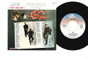 【中古】7” GQ Shake / Face To Face 7RS32 ARISTA /00080