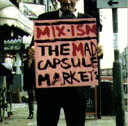 【中古】CD Mad Capsule Markets Mix-Ism VICL500PROMO Invitation プロモ /00110