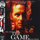 【中古】2xLASERDISC Movie ゲーム TLL2550 TOHO /01400